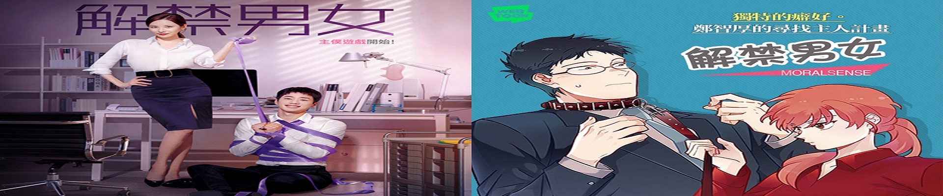 羞羞漫画平台热门推荐